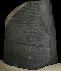 La Stele di Rosetta